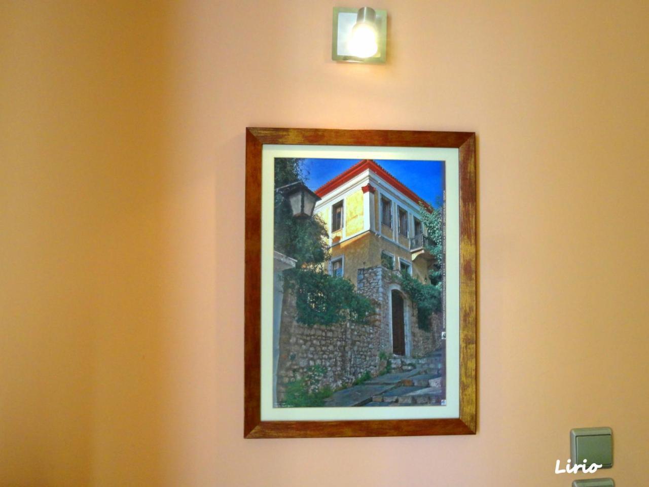 Lirio Guest House Makrakómi المظهر الخارجي الصورة